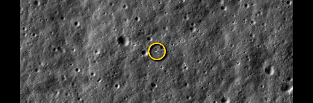 NASA's LRO Snaps a Picture of NASA's LADEE Spacecraft (Labeled). With precise timing, the camera aboard NASA's Lunar Reconnaissance Orbiter (LRO) was able to take a picture of NASA's Lunar Atmosphere and Dust Environment Explorer (LADEE) spacecraft as it 