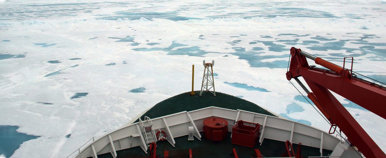 The view from over ice-floes in the Arctic Ocean, covering the Aurora hydrothermal Field, Gakkel Ridge from the R/V Polarstern.