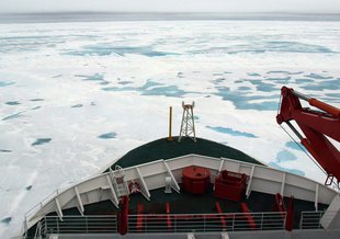 The view from over ice-floes in the Arctic Ocean, covering the Aurora hydrothermal Field, Gakkel Ridge from the R/V Polarstern.
