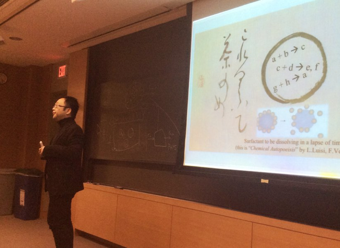 Yasuhiro Suzuki, a Professor at Nagoya University, presented how he uses natural patterns to develop computational algorithms simulating translation machinery and metabolic pathways. Source: B. Kacar