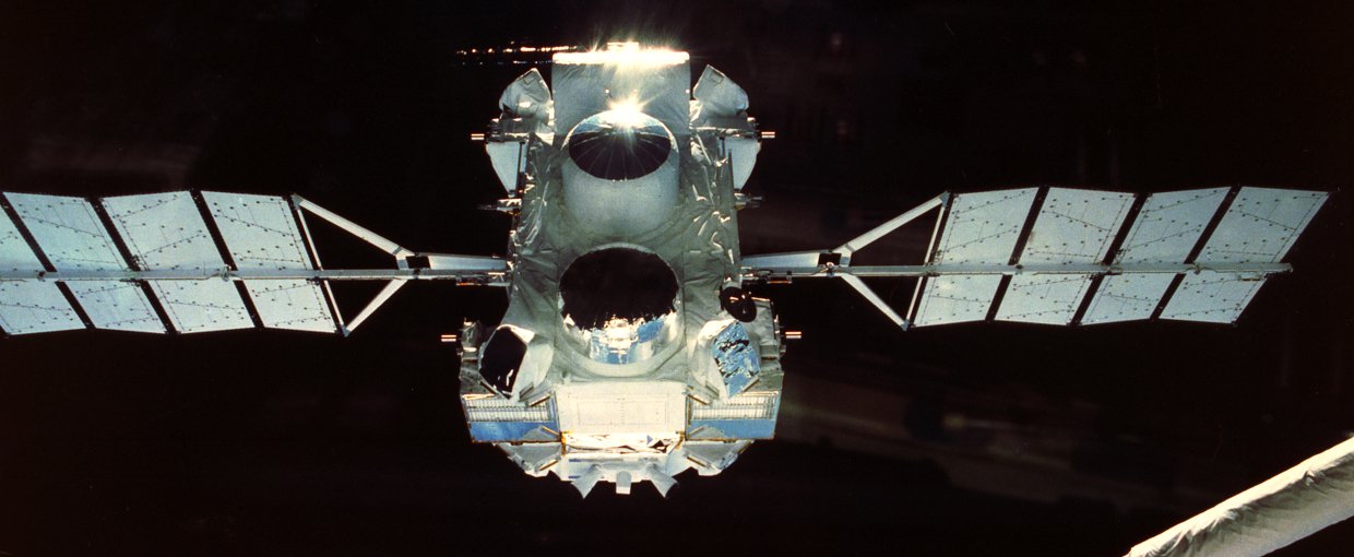 Cgro telescope clearance