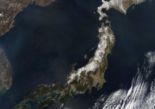 The Moderate Resolution Imaging Spectradiometer (MODIS) instrument aboard NASA's Aqua satellite captured this mostly cloud-free visible image of Japan on April 5, 2011.