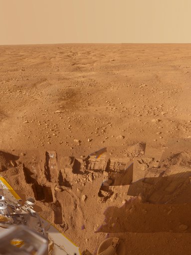 The view of the north polar region of Mars from the Phoenix lander, which discovered perchlorate in the Martian regolith.