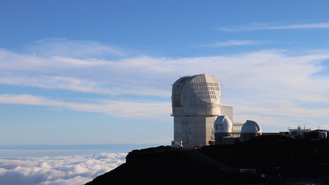 The Daniel K. Inouye Solar Telescope on the Hawaiian island of Maui.