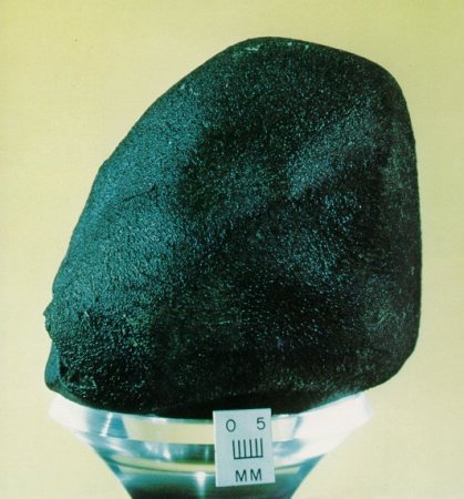 A fragment of the Murchison meteorite, which fell on Australia in 1969.