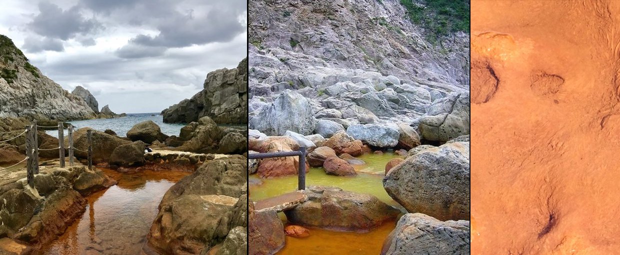 Scalding hot water from an underground thermal spring creates an iron-rich environment similar to what existed on Earth 2.5 billion years ago (Left and Center). Filaments created by microbes as they deposit iron oxide at the bottom of small channel (Right