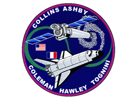 Chandra mission patch